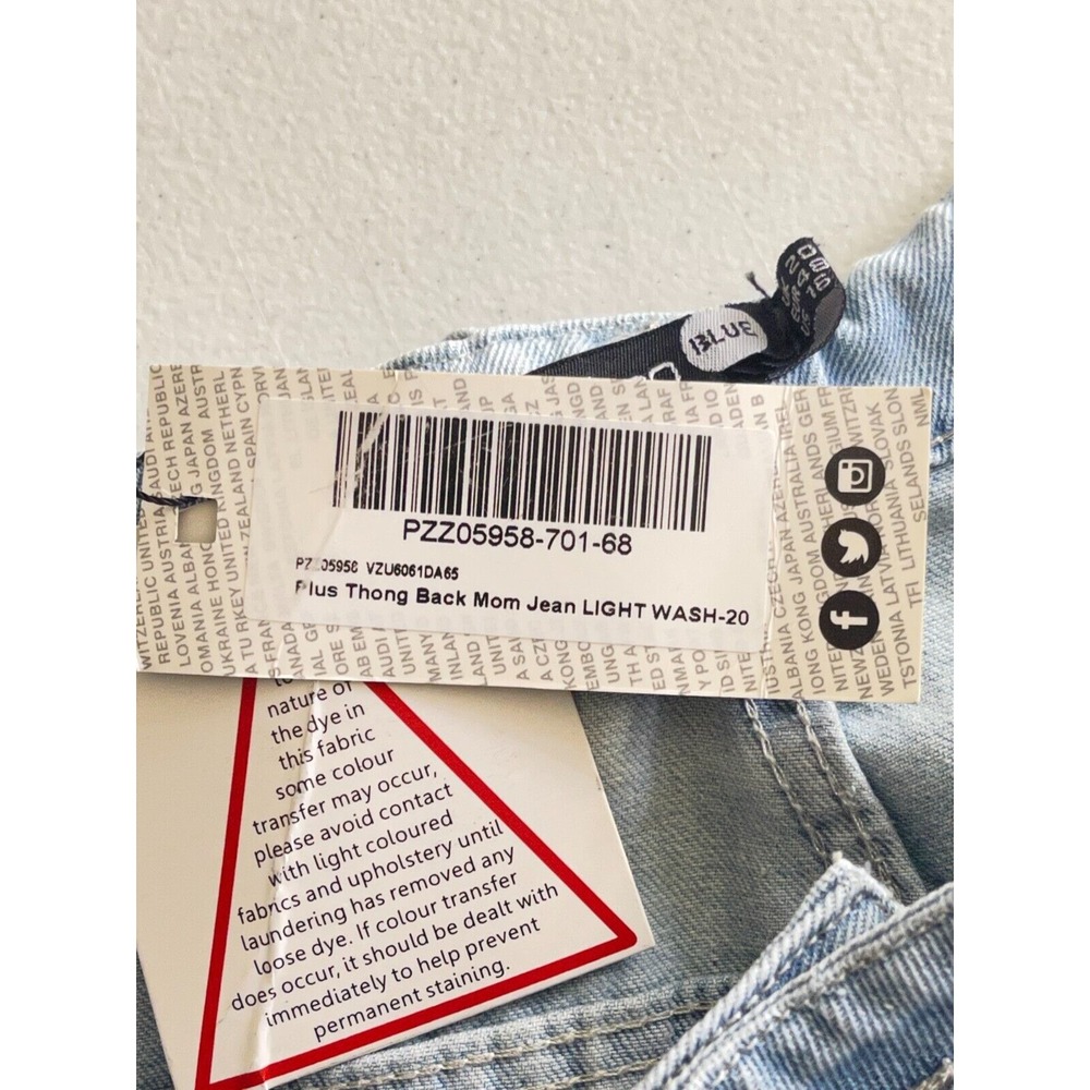 Boohoo Jeans Womens Size 16 Thong Back Mom High Rise Light Blue Wash Denim - Picture 8 of 11